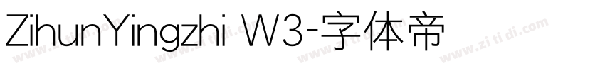 ZihunYingzhi W3字体转换